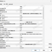 【终极战士-EA】暴力网格获利效果显著，精准抓住市场机会，美分完美适配！-EAHub外汇论坛