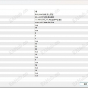 【接入DEEPSEEK的ea】多款API接入（DP KIMI 豆包火山）-EAHub外汇论坛