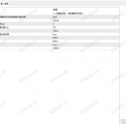暴富黄金ea一次一单，每单带止损移动止盈，账户运行8个月一千跑到一万四-EAHub外汇论坛