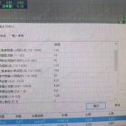 【黄金EA集合（无限制）】黄金对冲与网格，自己测试。实盘的是对冲-EAHub外汇论坛