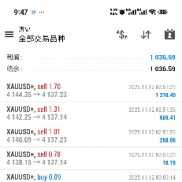 11.12号战绩分享
20000u昨日跑了1036u，日化在5%
300u昨日跑了7.96u，日化在2.6%-EAHub外汇论坛