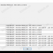 【黄金1分钟指标系统】本指标以趋势回调确认后发信号，内含多指标和裸K形态确认-EAHub外汇论坛