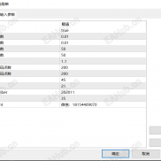 【捞金趋势刷单EA】 躺赚不手软！2025爆款捞金EA 新手也能轻松赚 紧跟趋势躺赢不费力-EAHub外汇论坛
