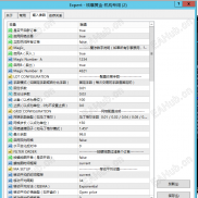 【核爆黄金-机构专用 .ex4】高概率突破交易，开单准 ，日收益100U+-EAHub外汇论坛