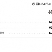 本来上一贴说收工休息了的，但是遇到好机会忍不住又下手了。一个月盈利500%，还-EAHub外汇论坛