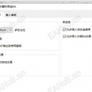 【号称最好用的黄金刷单ea】月化15倍的买地球ea-EAHub外汇论坛