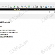 【amazing出品新闻挂单交易系统ea】著名公司出品，独龙独家汉化，祝您发财-EAHub外汇论坛