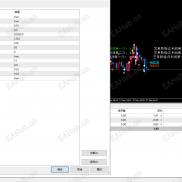 【很火爆的先锋对冲ea无时间限制版本】很好用的对冲e'a-EAHub外汇论坛