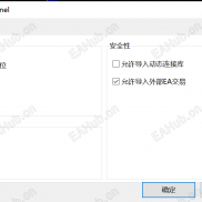 【FundedNext下单交易面板】Prop Firm公司的交易可视化工具面板，超好用-EAHub外汇论坛