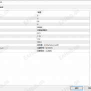 【顺势黄金-EA】通过自动识别和执行“顺势而为”跟随趋势来进行的交易机器人。-EAHub外汇论坛