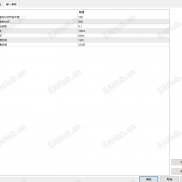 【【趋势一次一单】一次一单简简单单。每单带止损止盈】稳定长期才是王道-EAHub外汇论坛