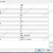 【多指标趋势-EA】3000资金运行7个月收益1900%+，风险可控-EAHub外汇论坛