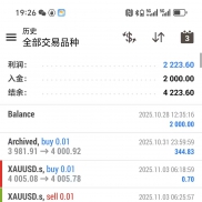 黄金无敌对冲，收益111%，看看这款是不是你们需要的对冲，对冲开单，-EAHub外汇论坛