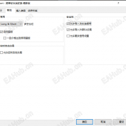 【最新版跟单EA，免费分享】修复之前部分交易品种跟单失败的BUG-EAHub外汇论坛