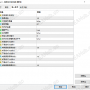 【最新版跟单EA，免费分享】修复之前部分交易品种跟单失败的BUG-EAHub外汇论坛