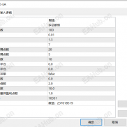 【飞龙在天-EA 】刷单王炸！黄金趋势下的盈利收割机 秒抓波段行情暴力无敌手  交易盈利快人一步-EAHub外汇论坛