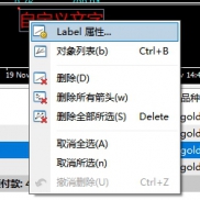 【图表备注指标】操盘手必备-EAHub外汇论坛