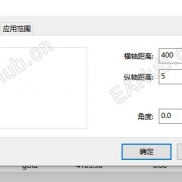 【图表备注指标】操盘手必备-EAHub外汇论坛