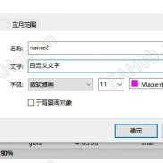 【图表备注指标】操盘手必备-EAHub外汇论坛
