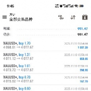 11.19战绩分享
20000u昨日跑了991u，日化在4.9%
300u昨日跑了13.7u，日化在4.5%-EAHub外汇论坛