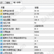 【战斗机黄金-EA】战斗机黄金-EA刷单躺赚攻略   高频刷单策略 单量多，风向可控，盈利能力强！-EAHub外汇论坛