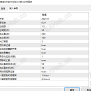 【神龙通道ea多空通道ea】根据神龙通道4小时、1小时，五分钟或15分钟同步时，做单-EAHub外汇论坛