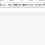 【神龙通道ea多空通道ea】根据神龙通道4小时、1小时，五分钟或15分钟同步时，做单-EAHub外汇论坛