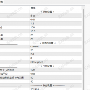 点金手2.0-EA 全新网格EA，低风险打底 + 梯度加仓-EAHub外汇论坛