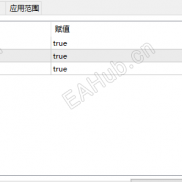 【几个箭头趋势指标，都是老朋友了】久经市场考验的箭头指标-EAHub外汇论坛