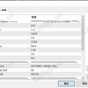 【黄金猎人-EA】 网格刷单，单量多，快进快出震荡盈利，严格的风控-EAHub外汇论坛