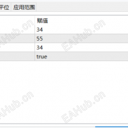 【RSI+CCI】RSI+CCI振荡器-EAHub外汇论坛