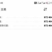 历时一个月，100W目标即将达成，提前收工，开心过周末！-EAHub外汇论坛