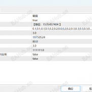 【【顺势刷单王-EA】】顺势开仓，全时段运行，每单带止损止盈，严格风控，高低点差都可以跑-EAHub外汇论坛