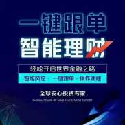 计划你的交易，交易你的计划。
不为波动所惑，只为信号而动。
外汇黄金几套策略-EAHub外汇论坛