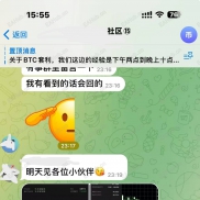 比特交流-EAHub外汇论坛