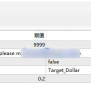 【AbuTrader EA V4 V1 MT4】一款融合了多策略与AI事件过滤的剥头皮系统-EAHub外汇论坛