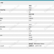 【黄金一次一单源码】一次一单的源码-EAHub外汇论坛