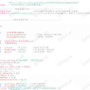 【黄金一次一单源码】一次一单的源码-EAHub外汇论坛