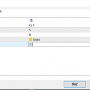 【K线倒计时】沙漏外观，计时流畅不卡顿，精准把控下单平仓时间-EAHub外汇论坛
