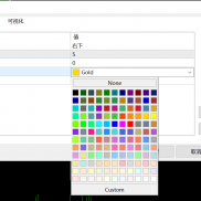 【K线倒计时】沙漏外观，计时流畅不卡顿，精准把控下单平仓时间-EAHub外汇论坛