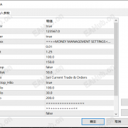 【金刷1号-EA】高频刷单的稳定盈利自动化利器，既能刷单又能盈利，风险可控-EAHub外汇论坛