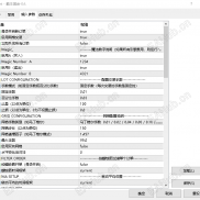【霸王黄金EA】高效率暴力，盈利能力超强，是一款高收益低风险的智能交易利器，月收益翻数倍不止-EAHub外汇论坛