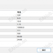 【龙腾刷单-EA】全天自动收割 高盈利高刷单 内置止损止盈-EAHub外汇论坛