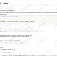 【Mon Scalper EA】清晰的“双趋势线突破”策略和严格的风控-EAHub外汇论坛