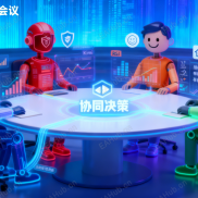 【AI量化MT5多模型协同引擎】AI专家组团来为我们工作-EAHub外汇论坛