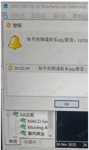 EA用不了-EAHub外汇论坛