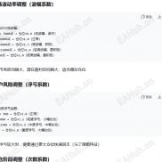 【RSI&ATI指标触发+动态加仓+多条件减仓】RSI&ATI指标触发+动态加仓+多条件减仓-EAHub外汇论坛