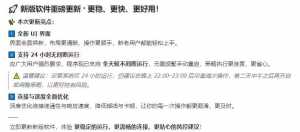 重磅更新！！！更快、更稳、更好用！！！-EAHub外汇论坛