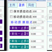 将amazing的源码增加一个操作面板-EAHub外汇论坛