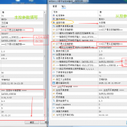 【Mt5跨平台套利工具】跟单软件,双向平单，多空对冲，随机方向,随机秒下单，每轮随机秒 可自定义-EAHub外汇论坛